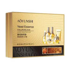 Private label AOYUNSHI Seven piece Set Yeast Hyaluronic Acid Luxurious Moisturizing and whitening skin care set
