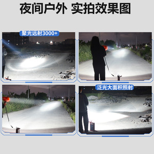 Projecteur HID portable 400W 12V DC avec corps en plastique pour voiture, bateau, chasse - Product Image 5