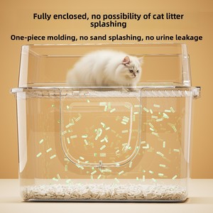 <span class=keywords><strong>Bac</strong></span> à litière pour chat extra large entièrement fermé en PP, carré, anti-éclaboussures, isolation des odeurs, <span class=keywords><strong>bac</strong></span> à litière en <span class=keywords><strong>plastique</strong></span>, design facile à nettoyer pour les chats de grande taille - Product Image 4