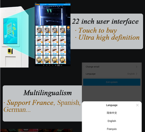 XY軸エレベーター式スリムボディ大容量焼き菓子・マフィン・カップケーキスマート自動販売機販売中 - Product Image 2