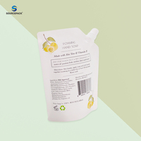 Sac debout personnalisé emballage biodégradable écologique pochette de recharge pour liquide cosmétique kraft