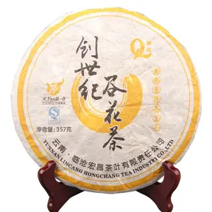 Fornecimento de fábrica bolo de chá puer não fermentado 357 gramas chá escuro gu hua cha shen puerh cha bing