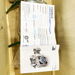 Motorreductor Original Nuevo SK1SI63FH-IEC71-71LP/<span class=keywords><strong>4</strong></span> TF con Caja de Engranajes de Tornillo Sin Fin - Product Image 6