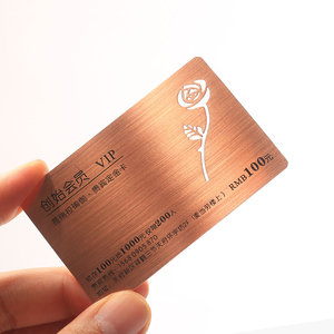 บัตรธุรกิจโลหะสีดำเคลือบโรสโกลด์ พร้อมสลักโลโก้ด้วยเลเซอร์ - Product Image 2