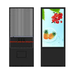 New upgraded back aluminum cooling Android Windows LCD AD Player 43 49 55 65 inch outdoor HD vertical digital signage screen