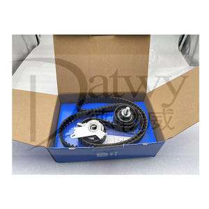 OE 0831T4 9400831889-Kit <span class=keywords><strong>de</strong></span> 3 pièces <span class=keywords><strong>de</strong></span> <span class=keywords><strong>courroie</strong></span> <span class=keywords><strong>de</strong></span> <span class=keywords><strong>distribution</strong></span> pour citroën C4 C5 C8 <span class=keywords><strong>Peugeot</strong></span> <span class=keywords><strong>206</strong></span> 407 807 1.8 2.0 (marque SK) - Product Image 2