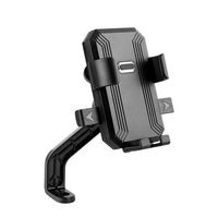 Nouveau support de téléphone pour vélo électrique en alliage d'aluminium, support de téléphone pour moto et vélo, support de téléphone pour cyclisme en extérieur avec parapluie