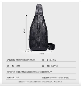 Sac bandoulière multifonctionnel en cuir de vache véritable Andong à motif crocodile pour homme – Sacoche de poitrine tendance pour voyage - Product Image 3
