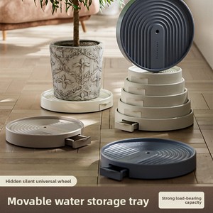 Support de pot de fleurs transfrontalier pour jardin domestique, avec plateau de drainage, pour plantes vertes, en plastique respirant et durable, base de stockage d'eau simple avec roulettes - Product Image 2