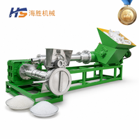 Équipement de granulation de mousse EPE pour le recyclage des déchets de coton perlé, granulateur à vis simple haute efficacité