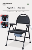 Chaise de toilette pliante réglable à 5 niveaux en alliage d'aluminium avec siège de toilette, capacité de 100 kg pour personnes âgées et handicapées