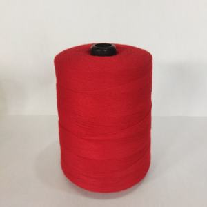 Fabrika yüksek mukavemetli tıknaz fantezi uzay boyalı gökkuşağı Polyester düğüm/fasulye/Nep iplik örme ve dikiş ipliği için - Product Image 3