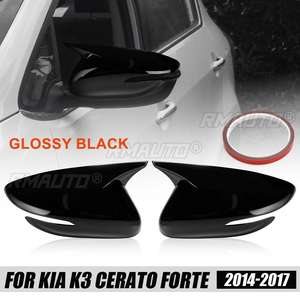 2PCS Cubiertas de Espejos Retrovisores Laterales de ABS para Coche, Carcasa Adhesiva Decorativa para Kia K3 Cerato Forte 2014-2017 - Product Image 1