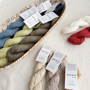 13-colors 155m/50g Dyed DIY 70% Cotton 30% Linen Blended Yarn Fancy <strong>Flat</strong> Tape Yarn for <strong>Knitting</strong> - Product Image 3