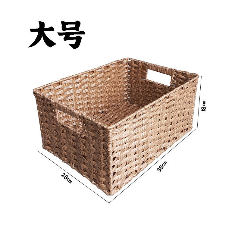 ขอบแคบสีกาแฟ ขนาดใหญ่