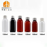 Chine Fabricants 100ml 125 ml Bouteilles en plastique ambre pour animaux de compagnie pharmaceutiques Bouteille de sirop contre la toux pour liquide avec tasse