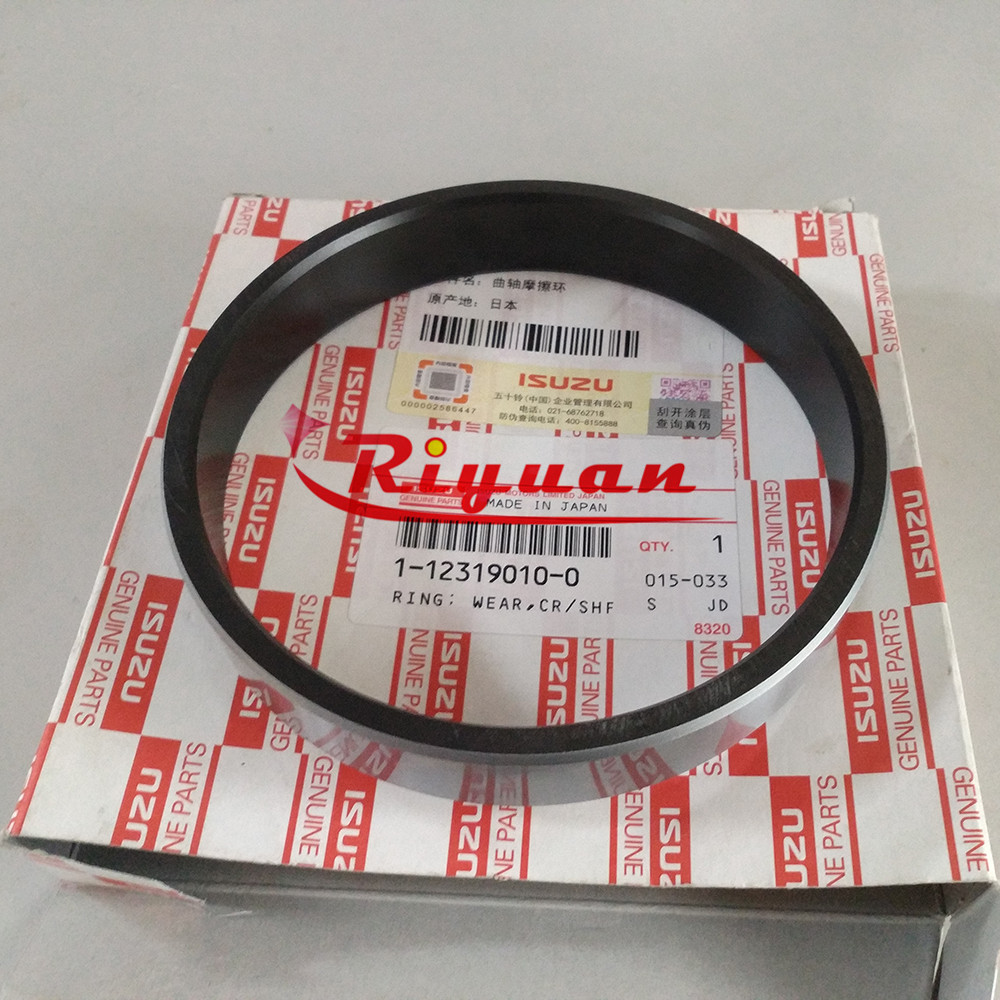 koron Crankshaft protection Steel Ring 1-12319010-0 112319-0100