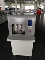 Machine de cerclage de billets de banque entièrement automatique pour 1000 billets, modèle vertical, du fabricant