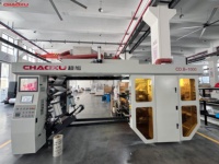 Machine d'impression flexographique haute précision, imprimante flexo multicolores pour matériaux d'emballage en tissu non tissé