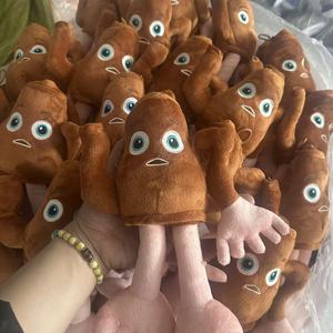 Nuovo Peluche Sfumato a Forma di <span class=keywords><strong>Squalo</strong></span> Tungtungsahur AI American Shan Hai Jing, Giocattolo Divertente in Poliestere con Imbottitura in Cotone PP, per Tutte le Età - Product Image 3