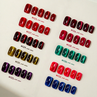LADAI – Kit de 48 couleurs de gel à ongles œil de chat multicolore effet lune – Nouvelle vente chaude, tendance, sans HEMA, sans TPO, non toxique, gel UV en gros