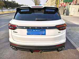 चेरी कोरे 2023 थोक मूल्य 1.5 टी प्लैटिनम संस्करण में सस्ती कीमत के साथ कारों का इस्तेमाल किया गया था। - Product Image 1