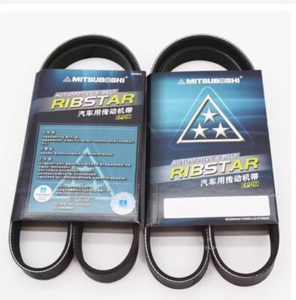สายพานร่อง MITSUBOSHI PK PJ PM <span class=keywords><strong>PL</strong></span> คุณภาพสูง สำหรับรถยนต์ รุ่น 6PK2585/2870 6DPK1195 ของแท้ - Product Image 3