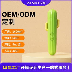 Pet Nail <b>Grinder</b> Electric Rechargeable Low Noise Led Light Dog Grooming Tool Green - Product Image 5