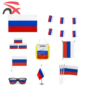 러시아 축구 팬 깃발 선물 손깃발 패치 러시아 국기 테이블 깃발 선글라스 줄걸이 깃발 도매 공급 - Product Image 1