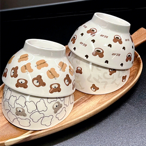 Tazón de Cerámica Shangen con Diseño de Osito, para Arroz, Avena o Yogur, Apto para Microondas, para Adultos, Especialmente Bonito - Product Image 1