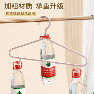 Clothes Hanger 41.5cm Thickened Non-Slip Anti-Shoulder For Drying Storage Home Use Student Dormitory Underwear Hanger - Product Image 4