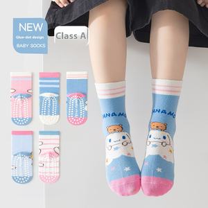 WZ54 2025 Nouveau Automne Chaussettes <span class=keywords><strong>de</strong></span> Sol Antidérapantes pour Enfants Mignon Rose Papillon Tube Chaussettes Casual Tricoté Haut-Crew Bébé Chaussettes pour Filles - Product Image 1