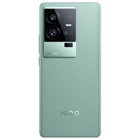 Iqoo 11 Pro Snap Dragon 8 Gen 2 Android empreinte digitale 6.78 "AMOLED 144HZ 120W Charge 50.0MP 4700mAh 5G téléphone portable