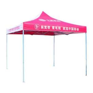 Toldo Plegable para Playa de Estilo Nuevo 2x2 3x3 3x4.5 3x6, Toldo Plegable 3x3, <span class=keywords><strong>Precio</strong></span> de Fábrica - Product Image 6