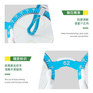 Monture d'essai optométrique Liangyou TF L, monture complète rectangulaire, plaquettes de nez réglables, pour adultes, unisexe, confortable - Product Image 3