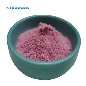 アントシアニンが豊富なフリーズドライアサイベリー抽出物 - Product Image 1