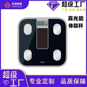 เครื่องชั่งน้ำหนักอัจฉริยะพร้อมพลังงานแสงอาทิตย์ จอแสดงผลดิจิตอล แบตเตอรี่ในตัว บลูทูธ สำหรับใช้ในบ้าน รุ่น CF539BLE - Product Image 4