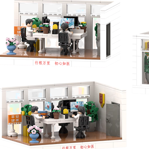 Bloques de Construcción Personalizados con Temática de Hospital, Juguetes de Ladrillos para Niñas, <span class=keywords><strong>Vista</strong></span> de Calle de la Ciudad, Conjuntos de Bloques de Construcción - Product Image 1