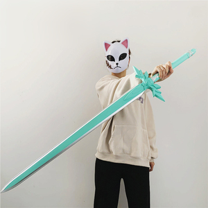 Espada PROPLICA <span class=keywords><strong>de</strong></span> Sword Art Online: Alicization War of Underworld, Ao BaRa No <span class=keywords><strong>Ken</strong></span>, Espada Azul Rosa, Artesanía <span class=keywords><strong>de</strong></span> Plástico, Espada <span class=keywords><strong>de</strong></span> Juguete <span class=keywords><strong>de</strong></span> PU - Product Image 4