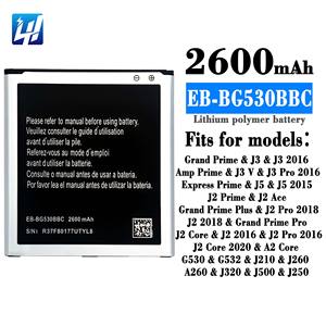 <span class=keywords><strong>แบ</strong></span><span class=keywords><strong>ต</strong></span>เตอรี่โทรศัพท์มือถือ EB-BG530BBC สำหรับ Samsung Galaxy Grand <span class=keywords><strong>Prime</strong></span> J260 J210 A260 G530 J320 รุ่น J3 J5 J500 <span class=keywords><strong>J2</strong></span> Core A2 Core <span class=keywords><strong>J2</strong></span> <span class=keywords><strong>J2</strong></span> <span class=keywords><strong>Prime</strong></span> - Product Image 6