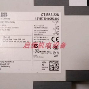Relé de Retardo de Tiempo Abb Ct-Ers.22S 1Svr730100R3300 Ac Dc Automatización Industrial - Product Image 3