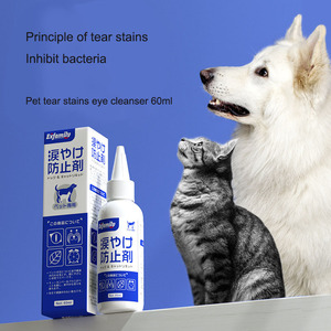 OEM tùy chỉnh Latex Pet Thuốc nhỏ mắt mèo và Chăm Sóc Con Chó Mắt chất nhầy làm sạch nguồn cung cấp phòng tắm không gian vết bẩn - Product Image 1