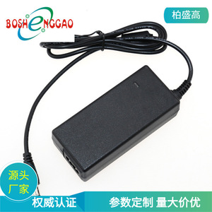 Boshenggao Ac Dc <b>Adapter</b> <b>12V</b> 2A Us Plug Constant Pressure Output 1M Cable For Small Appliances - Product Image 5