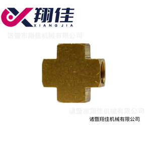 Xiangjia Machinery Cross Brass Fittings Internal Threaded Pipe Fittings 1814381234 For Various Industries - Product Image 1