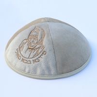 Kipá Judía Personalizada de Terciopelo de Israel para Hombre, Gorro Judío de Gamuza, Kipá Judía de Lujo, Yarmulke, Kipot