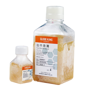 Globe Kang FBS F800820 Sérum fœtal bovin de qualité supérieure défini 500 ml OEM Chine pour la culture de cellules souches, recherche scientifique en biologie de la vie - Product Image 4