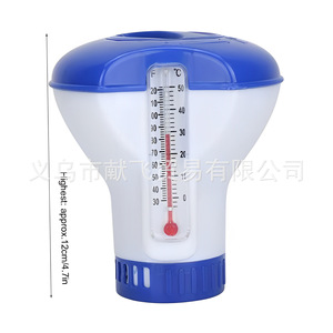 Gobelet flottant pour <span class=keywords><strong>eau</strong></span> de 5 pouces avec thermomètre pour la désinfection et la dosage de l'<span class=keywords><strong>eau</strong></span> de piscine - Product Image 3