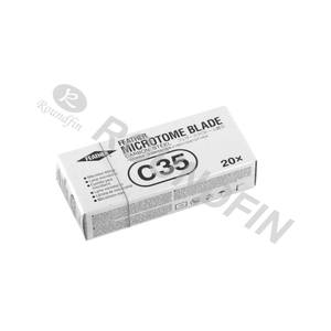 Cuchilla de Micrótomo Desechable Feather S35/R35/A35/N35 para Patología - Product Image 2