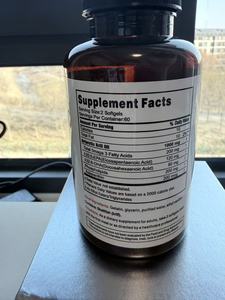 Antarctische Krillolie Capsules voor Mannen & Vrouwen 120 Capsules - Product Image 2