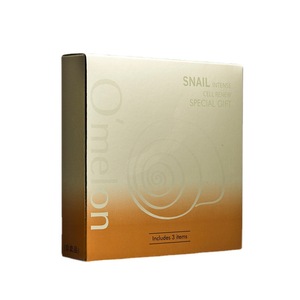 Caja de Embalaje Cosmético Personalizada, Cajas de Cartón de una Sola Capa para Mascarillas Faciales con Impresión de Logotipo - Product Image 1